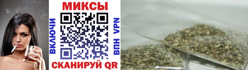 Бутират 99%  Гурьевск 