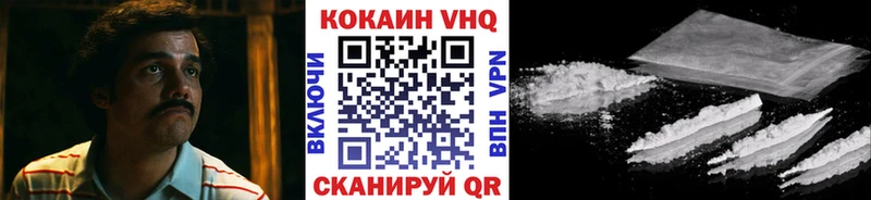 COCAIN 98%  MEGA вход  Гурьевск 