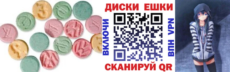 мега зеркало  как найти наркотики  Гурьевск  ЭКСТАЗИ TESLA 