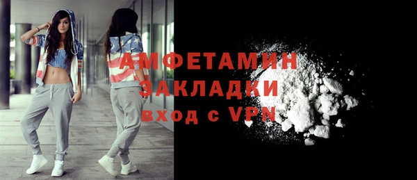 кокаин колумбия Балабаново