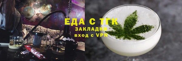 кокаин колумбия Балабаново