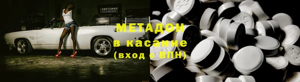 соль курить ск Аркадак