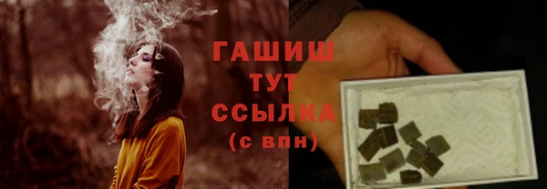твердый Балахна