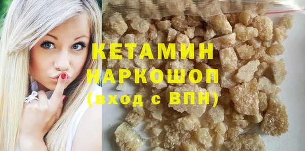 твердый Арсеньев