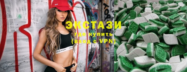 соль курить ск Аркадак