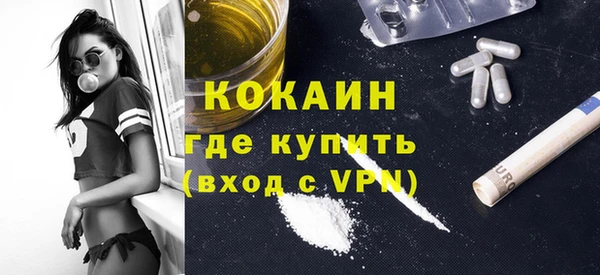 соль курить ск Аркадак