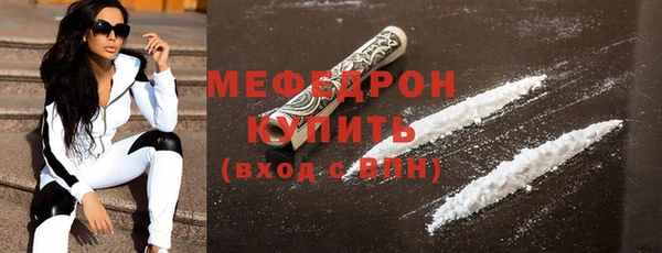 соль курить ск Аркадак