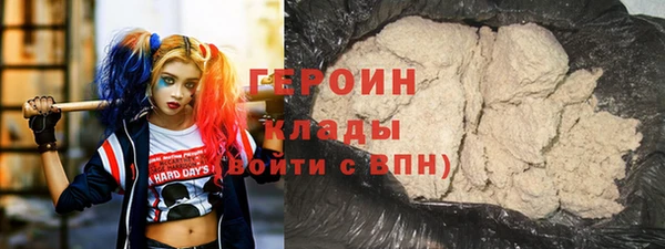 твердый Арсеньев