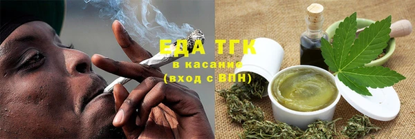 твердый Арсеньев