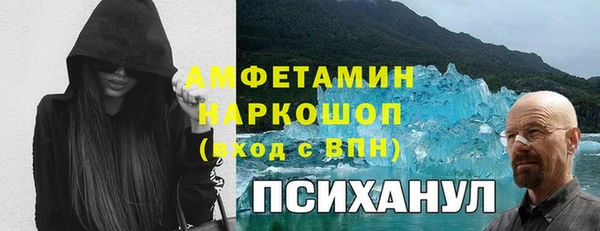 крисы Заволжье
