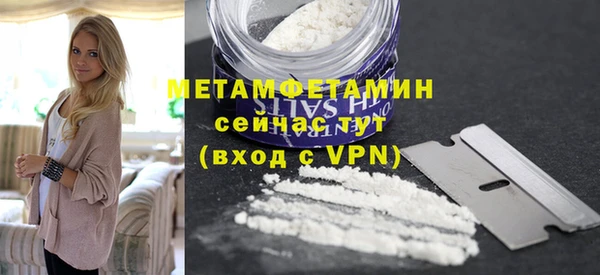 твердый Балахна