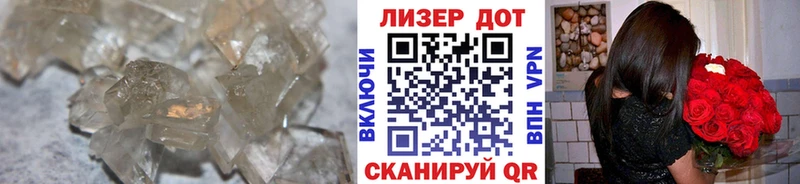 Лсд 25 экстази кислота  kraken рабочий сайт  Гурьевск 